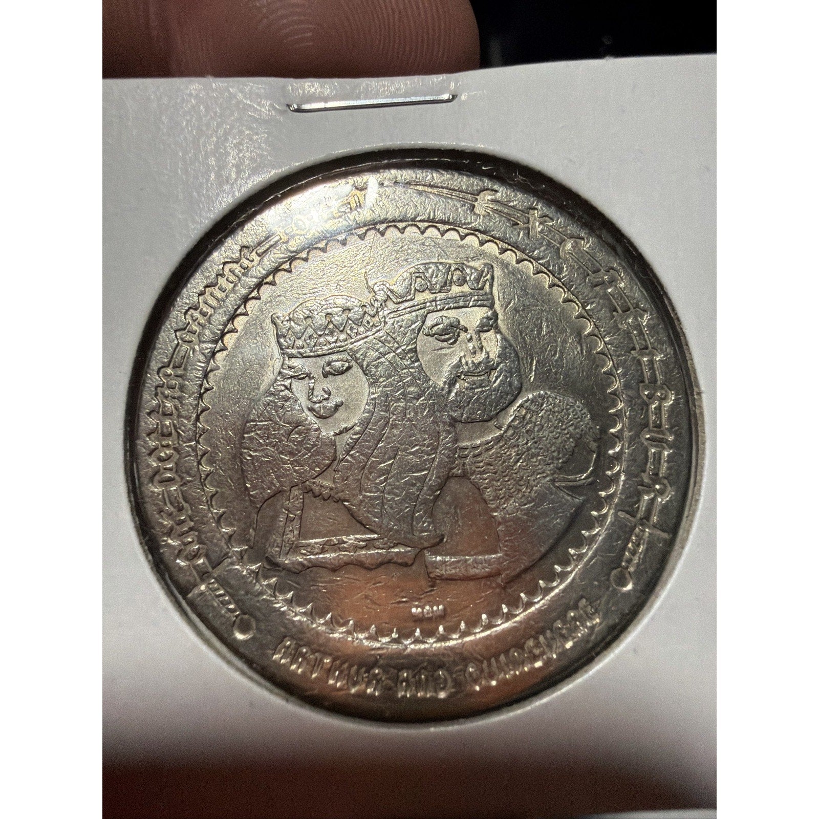 Excalibur Vegas $1 Gaming Tokens 4pc Merlin Joust Dragon Historic Slot