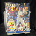 Beckett Baseball Card Monthly June 1988 Issue 39 Baseball Cards Magazine